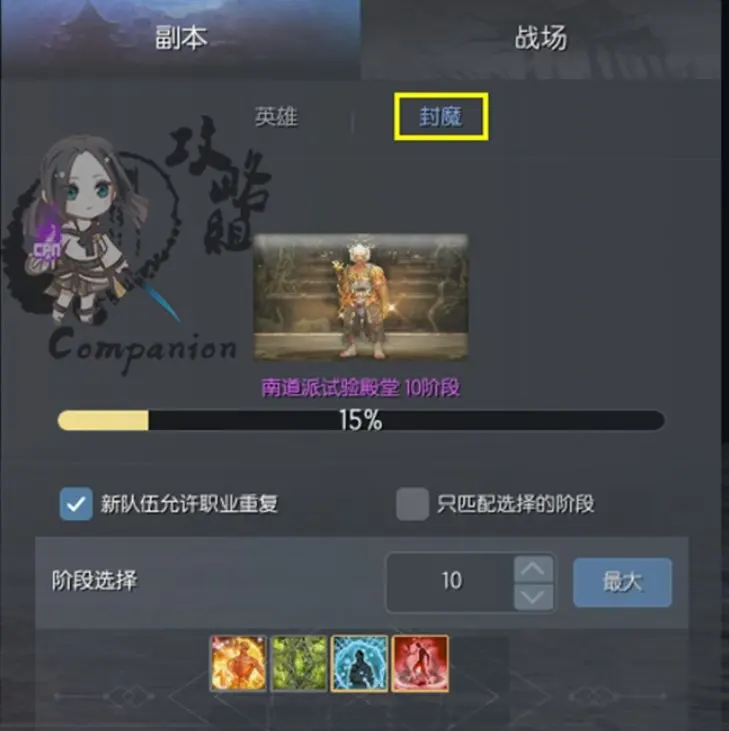 2.png
